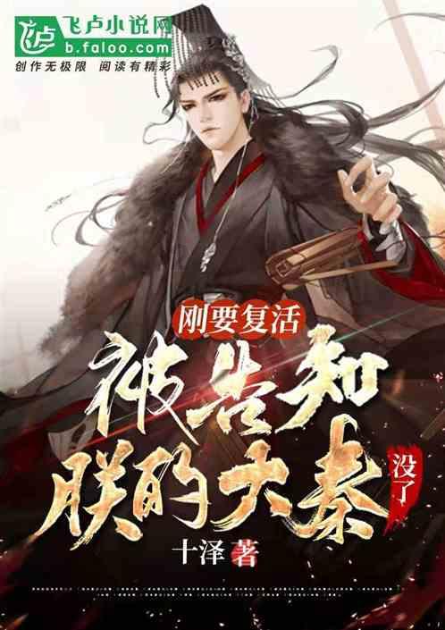 燃烧吧大脑免广告最新版