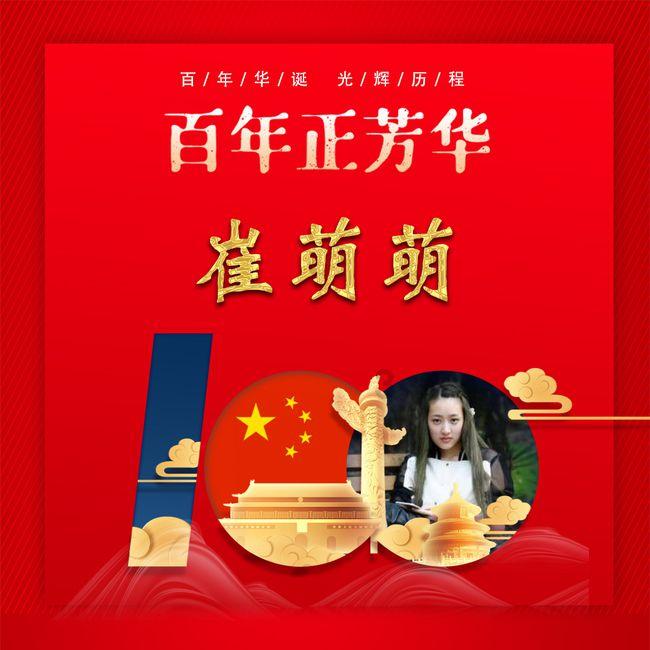 推荐看10遍以上的电视剧有哪些?-优质问答网站,解答您的疑惑